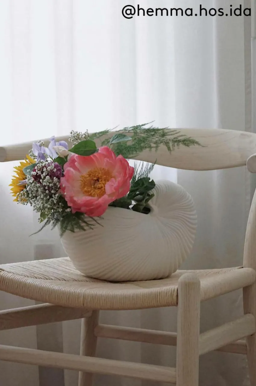 Best Sale NATTAVAARA Tuoli Tuolit
